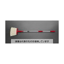 エスコ 1500mm 水拭きモップ EA928AB-450 入数:1セット(3)