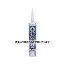 セメダイン POSシール ライトグレー 333ml(変成シリコン) SM-660 入数:1本