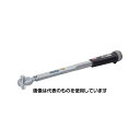TONE プレセット形トルクレンチ ダイレクトセット・左右ネジ用 トルク調整範囲20〜100N・m T4MN100R 1個