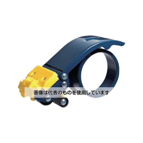 トラスコ中山 テープカッター スチールタイプ セーフティカバー付 TEX-266A 入数：1個
