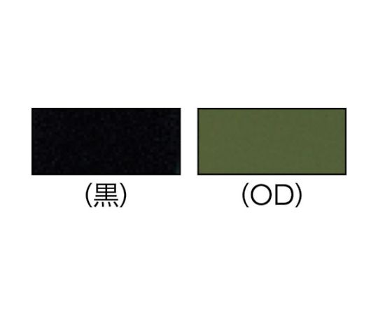 アズワン(AS ONE) マジックテープ 縫製用B側 20mm×25m 黒 TMBH-2025-BK 入数：1巻