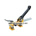 トラスコ中山 荷造機 PPバンド用 TPBP-108 1台