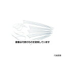 トラスコ中山 ケーブルタイ幅9.0mmX610mm最大結束φ177標準型 50本 TRCV-610-50 入数:1袋(50本入)