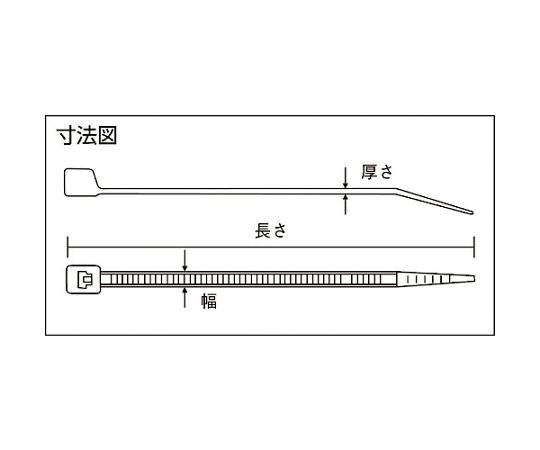 �������(AS ONE) �����֥륿�� OD ��4.8X300mm�����«��83 ɸ�෿ 1��(100����) TRCVR-300SOD ������1��(100����)