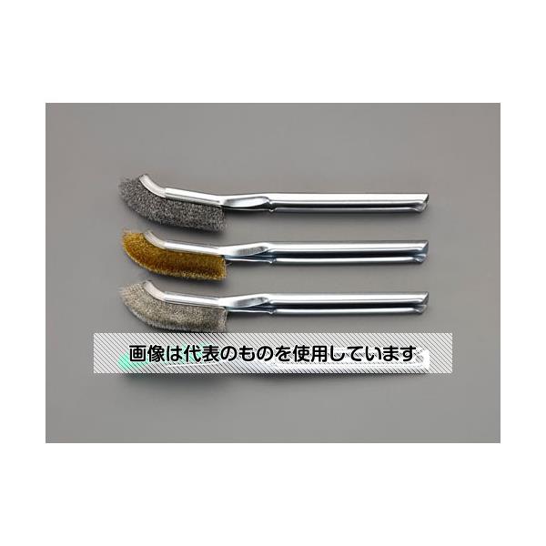 エスコ ブラシセット(先曲り) EA109GH-200 入数：1セット(4.0)