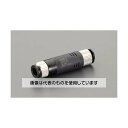 エスコ 4mm・12.5L/min 真空発生器 EA425PA-2 入数:1個(4)