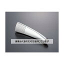 アズワン(AS ONE) G1/2" シャワーヘッド EA468BX-109 入数:1個