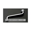 TOTO 170mm スパウト EA468GC-4 入数:1個