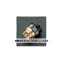 エスコ フラッシュバルブ用ピストンバルブ EA468GJ-10 入数:1個
