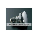 エスコ 小便器自閉バルブ EA468GJ-37 入数:1個