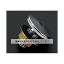 エスコ 洗面器用引き棒ガイド EA468GK-3 入数:1個