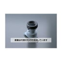 エスコ 排水ソケット EA472BA-107 入数:1個