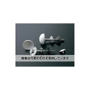 エスコ 化粧キャップ付ボルト(アイボリー/2本) EA472BA-96 入数:1パック(2本入)