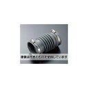 エスコ 排水ジョイント EA472BA-97 入数:1個