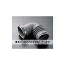 エスコ 排水ジョイント EA472BA-98 入数:1個