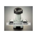 エスコ 排水ソケット EA472BA-103 入数:1個