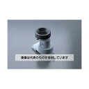 エスコ 排水ソケット EA472BA-105 入数:1個