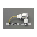 エスコ ロータンク用レバーハンドル EA472BH-47 入数:1個
