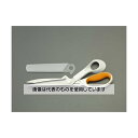 エスコ 210mm はさみ・クラフト(ステンレス製/ソフトグリップ EA540FS-41 入数:1本