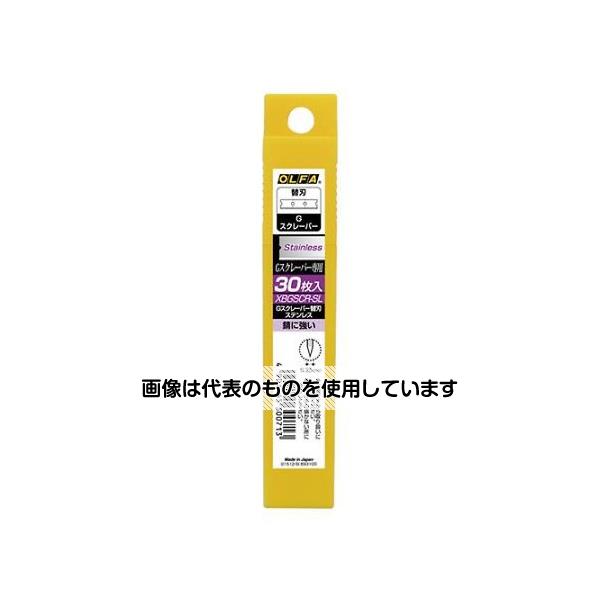 【アズワン AS ONE】実験室設備 工具類 工具、道具 ●錆に強いステンレス製で、厚さ0.25mmの両研ぎ刃です 商品の仕様 ●型番：XBGSCR-SL ●材質：ステンレス鋼(SUS420J2) ●入数：30枚 ●刃厚：0.25mm ●EA579FL-16用替刃(30枚) 【※ご注意ください】商品は代表の画像を使用しています。