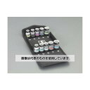 エスコ 1/2