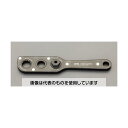 エスコ 電動ドライバー用オフセットアダプター EA813A-46 入数:1個