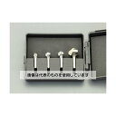 エスコ 8.3-20.5mm カウンターシンク(1/4