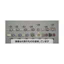 エスコ 32x50mm マルチツール用ブレード EA857DR-24 入数:1個(4)