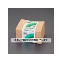 エスコ 380x330mm 工業用ワイパー(50枚) EA929AT-15 入数:1束(50枚入)