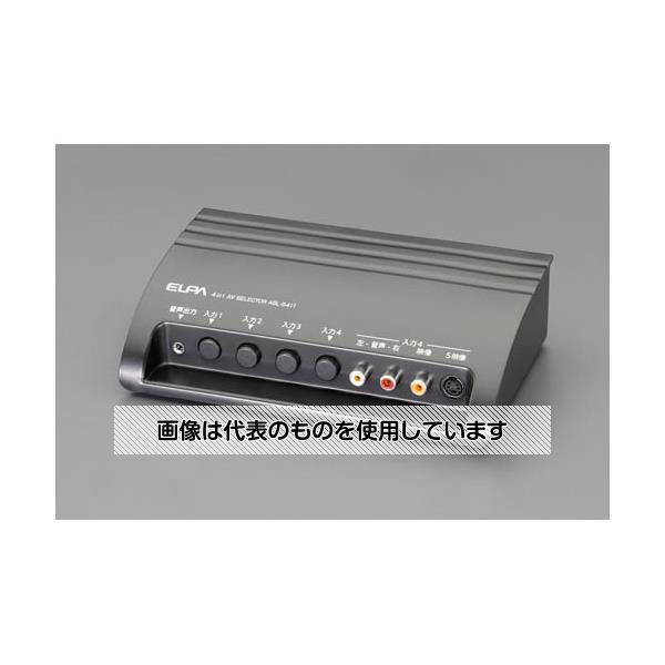 エスコ AVセレクター EA940P-82 入数：1