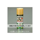 エスコ 300ml ラッカースプレー(アクリル・赤) EA942EM-204 入数:1本