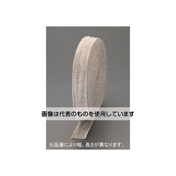 アズワン(AS ONE) 100mmx10mセラミック焼成断熱テープ(RCF規制対象外 EA944MY-2 入数：1巻