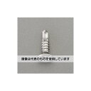 アズワン(AS ONE) 5x35mm ピアスビス(皿頭/ステンレス/1000本) EA949EE-453 入数:1箱(1000本入)