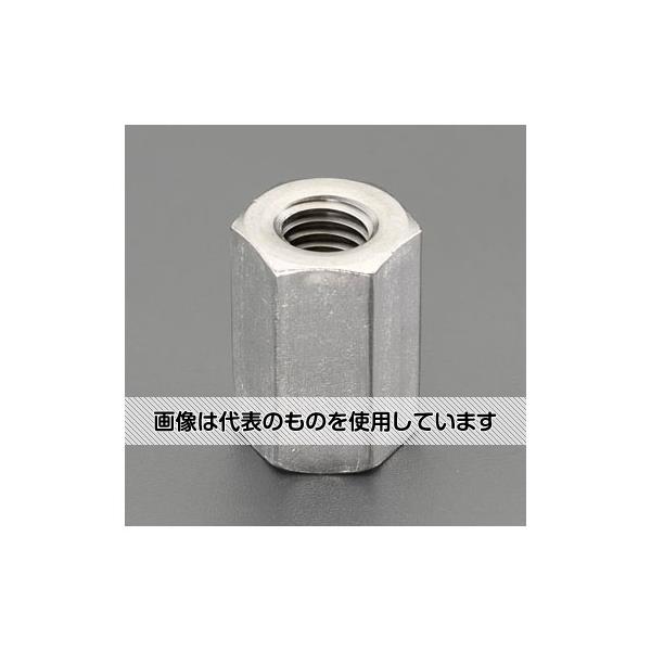 エスコ M 6x20mm 高ナット(ステンレス/2個) EA949GN-106 入数：1袋(2個入)