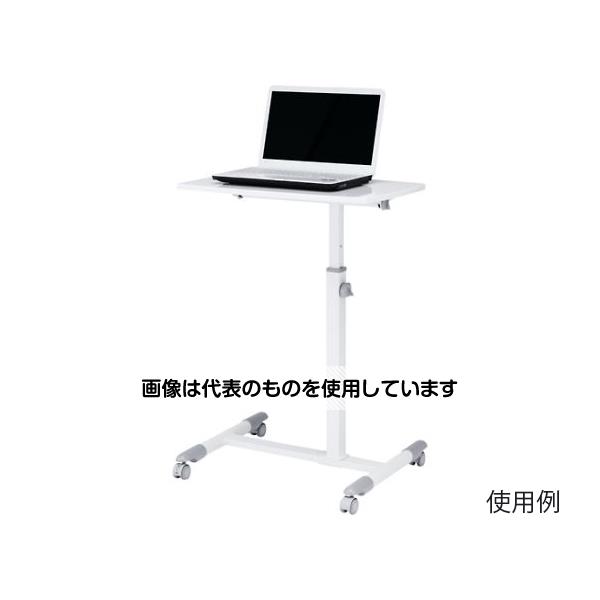 【アズワン AS ONE】実験室設備 工具類 工具、道具 ●高さ4段階で変更可能です。 商品の仕様 ●型番：NPC-13W ●※注意※：【お客様組立品】 ●材質：天板：木製(MDF)+塩ビシート貼り フレーム：スチール(エポキシ樹脂紛体塗装) ●サイズ：600(W)×450(D)×700・760・820・880(H)mm ●重量：6.2kg ●総耐荷重：5kg ●キャスター：自在×2、自在(ストッパー付)×2(材質：ポリプロピレン) ●JANコード：4548745875904 【※ご注意ください】商品は代表の画像を使用しています。