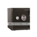エスコ 352x467x 420mm 耐水・耐火金庫(黒) EA961KD-22 1台
