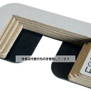 エスコ 100mm 台車用ストッパー(白/2個) EA979CA-2 入数:1セット(2個入)