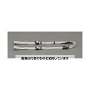エスコ 2100mm スチール棚用耐震ベルト(アングル・チャンネル用) EA979CK-21 入数:1セット