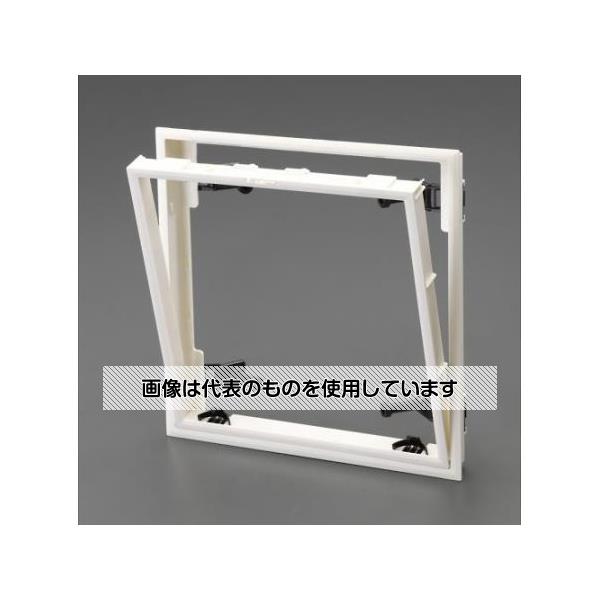 エスコ 300x300mm 壁用点検口 EA997LG-2 入数：1個