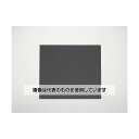エスコ 300x 300x15mm ゴムスポンジ(NBR) EA997XK-15 入数:1個