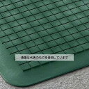 山崎産業(コンドル) ハイクッションマット #3(ダークグリーン) F-215-3-DG 入数:1枚