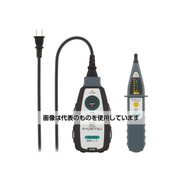【アズワン AS ONE】実験室設備 工具類 工具、道具 ●コンセントの回路探査に威力を発揮 ●探査結果をLEDとブザー音でお知らせ。 商品の仕様 ●100/200Vコンセントに対応 ●国際安全企画：IEC61010-1 CAT III 250Vに準拠 ●入数：1台 【※ご注意ください】商品は代表の画像を使用しています。