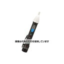 JAPPY 検相・検電器 VP-01U-JP ケンソウ・ケンデンキ 入数:1本(4)