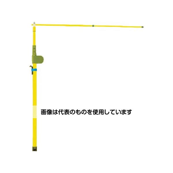 Rakuten - 宣真工業 車高測定用メジャーポール 206-4 1セット