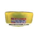 ユタカメイク PPバンド 15.5mm×1000m黄 L1000 入数:1巻
