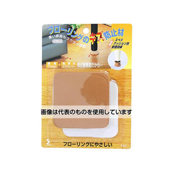 ������ �ե�����󥰤Υ����ɻߺ� �� 75�ѡ�6mm 2���� ������1���å�(2����)