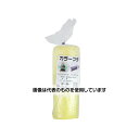 三友産業 カラープチ 黄 3m×300mm HR-1901 入数:1巻