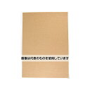北川工業 キズ・音防止 ソフトウールフェルト 粘着付 A4 ライトベージュ 2.5mm×210mm×300mm SWF-A4-LBE 入数:1枚