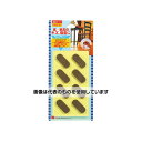 北川工業 床・家具のキズ防止 インテリアフェルト ベージュ 3.4×1.9×0.3cm 8個入 IF-3414BE 入数:1セット(8個入)