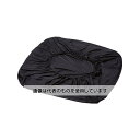 トラスコ中山 伸縮撥水マルチカバー 伸びる布Cappie 500mmX500mmX500mm TECAP-50 入数:1枚